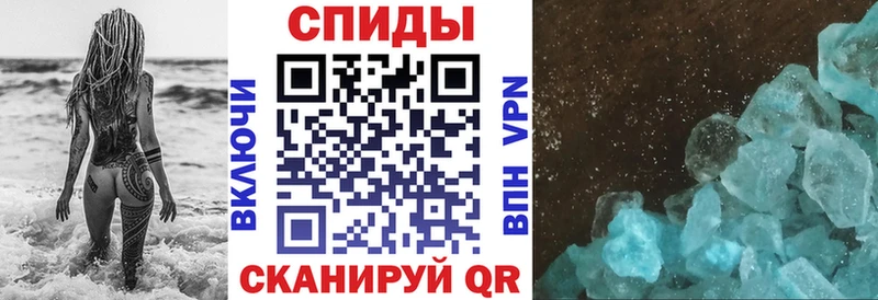 Amphetamine 97%  KRAKEN сайт  Зеленогорск 