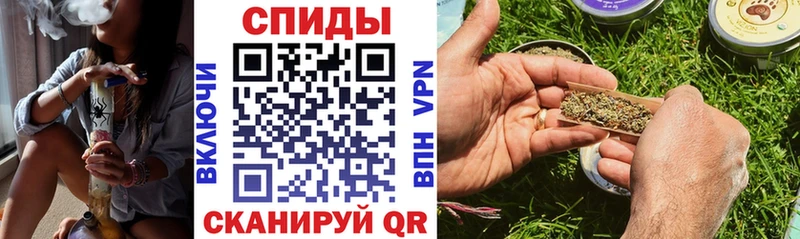 площадка Telegram  Зеленогорск  Бутират BDO 