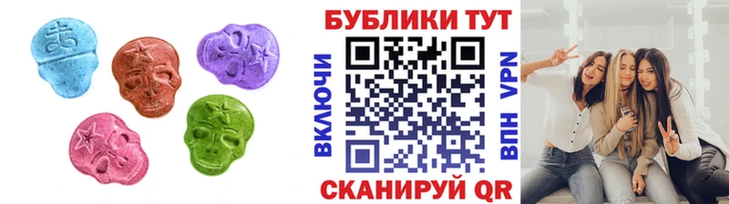 Экстази DUBAI  Зеленогорск 