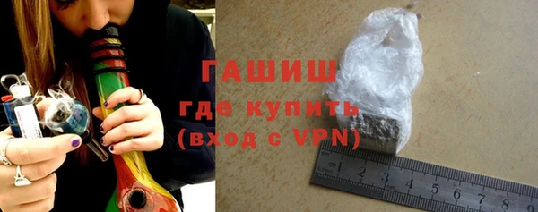 мефедрон VHQ Нефтекумск