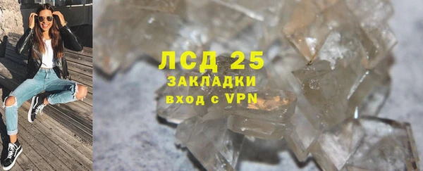 бутик Навашино