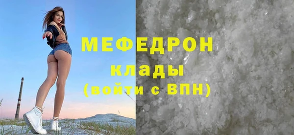 спайс Михайловск