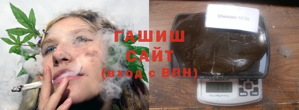 бутират Наволоки
