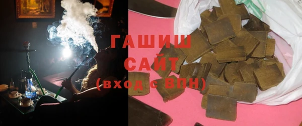 mix Богородицк