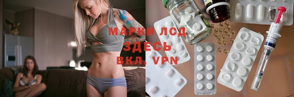 бутират Наволоки