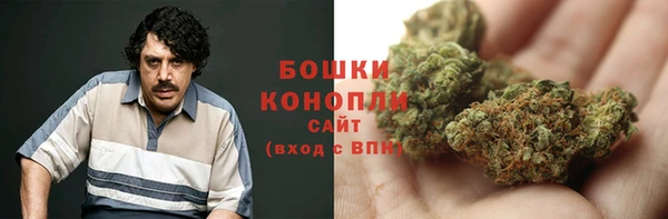 МДМА Надым