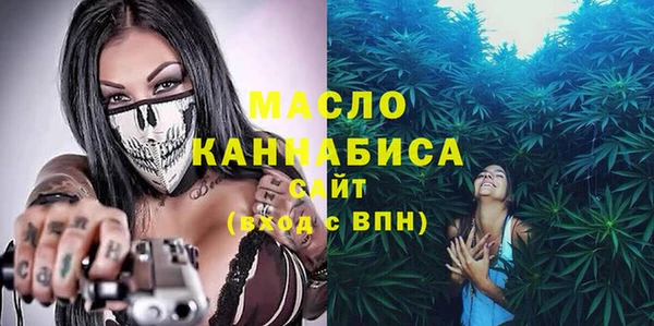 дмт Михайлов