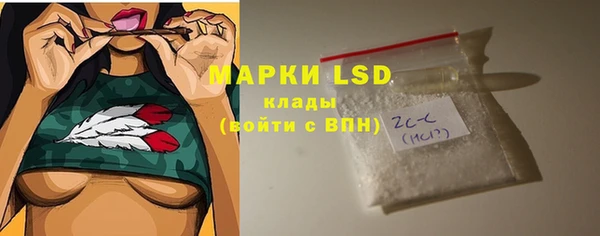 гашишное масло Михайловка