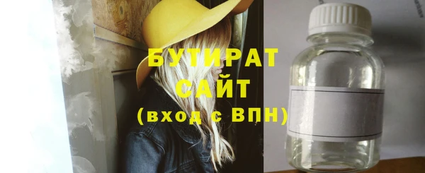 mix Богородицк