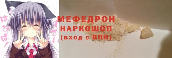 mix Богородицк