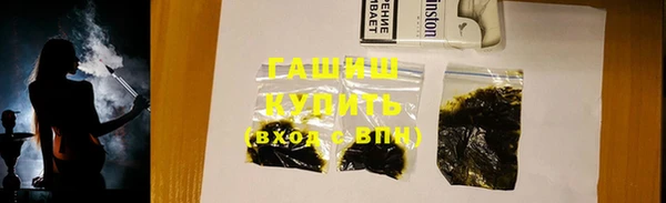 мдма Нея