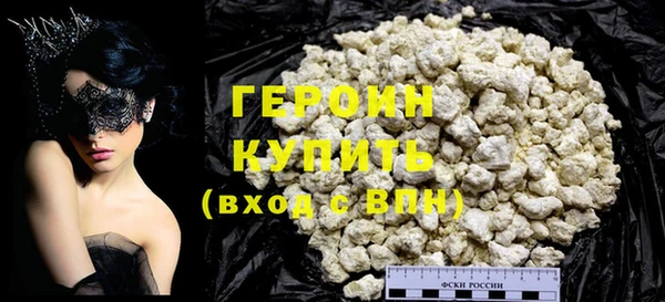 mix Богородицк