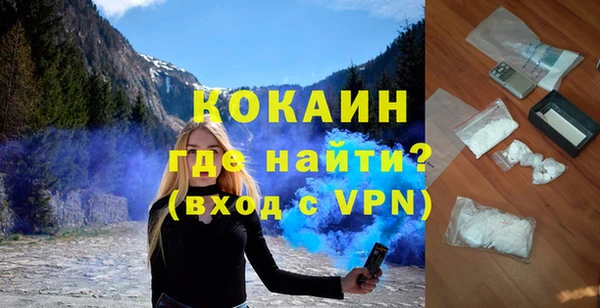 мдма Нея
