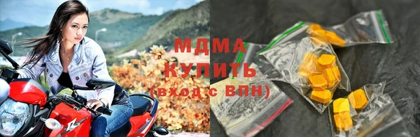 мефедрон VHQ Нефтекумск