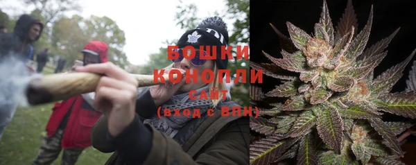 бутират Наволоки