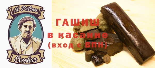 МДМА Надым