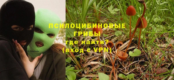 бутират Наволоки