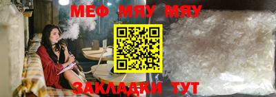 гидропоника Берёзовский