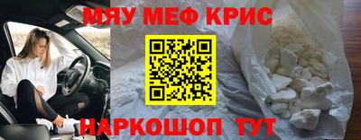 трава Гагарин