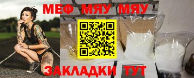 гидропоника Берёзовский