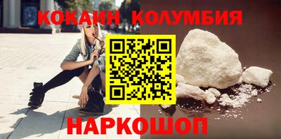 трава Гагарин