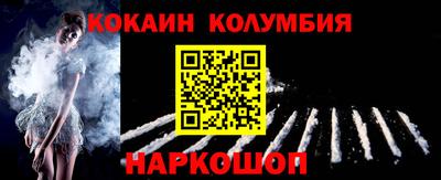 ALPHA PVP Гай