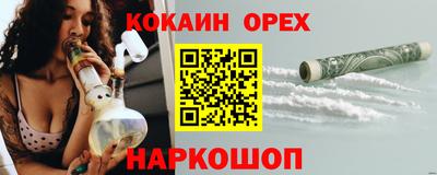 гидропоника Берёзовский