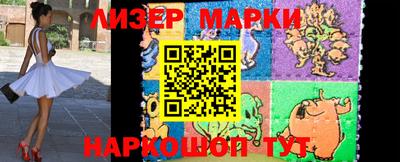 гидропоника Берёзовский