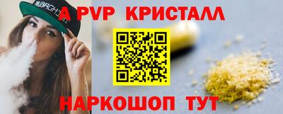 гидропоника Берёзовский