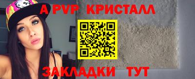 гидропоника Берёзовский