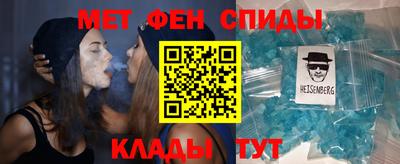 трава Гагарин