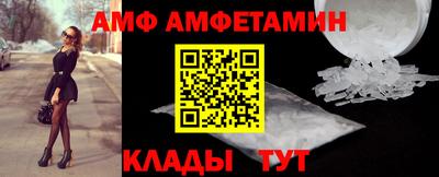 трава Гагарин