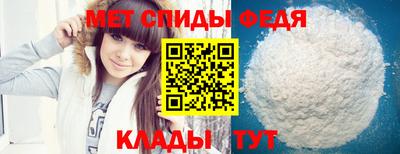 трава Гагарин