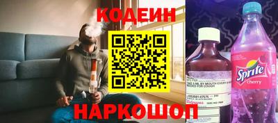 ALPHA PVP Гай