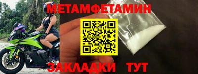 ECSTASY Гатчина