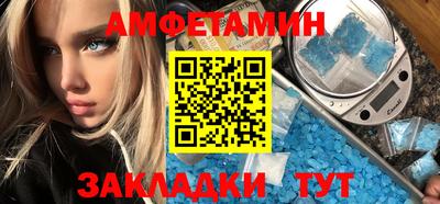 ECSTASY Гатчина