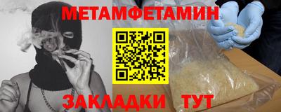 ECSTASY Гатчина