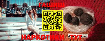 гидропоника Берёзовский