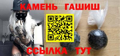 ECSTASY Гатчина
