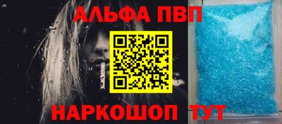 трава Гагарин