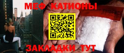 ECSTASY Гатчина