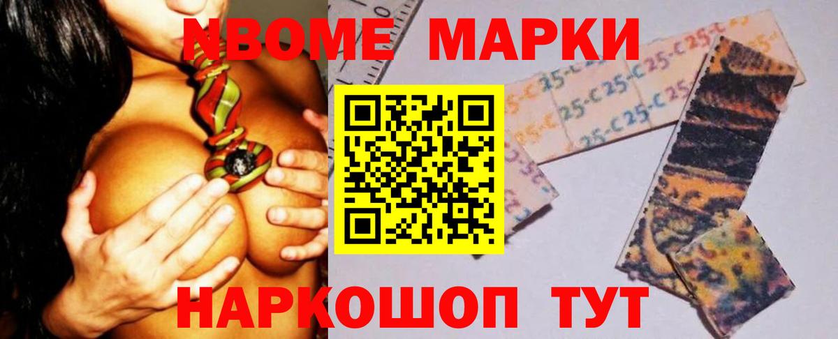 LSD-25 экстази  Зеленогорск  ЛСД экстази кислота 